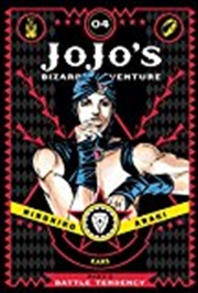 Buy JoJo's Bizarre Adventure: Part 2--Battle Tendency, Vol. 4 