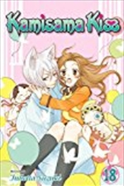 Buy Kamisama Kiss, Vol. 18 (18)