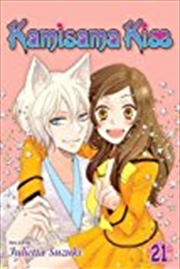 Buy Kamisama Kiss, Vol. 21