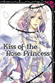 Buy Kiss of the Rose Princess, Vol. 6 