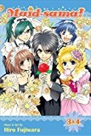 Buy Maid-sama! (2-in-1 Edition), Vol. 2