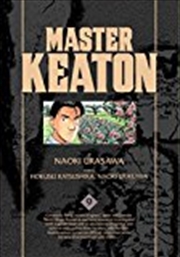 Buy Master Keaton, Vol. 9