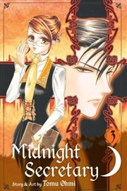 Buy Midnight Secretary, Vol. 3