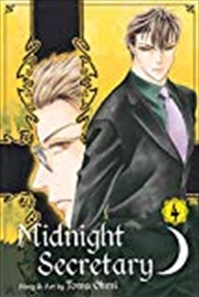 Buy Midnight Secretary, Vol. 4