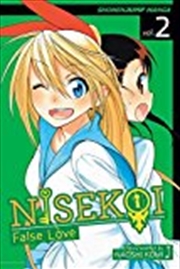 Buy Nisekoi: False Love, Vol. 2 