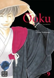 Buy Ooku: The Inner Chambers, Vol. 9