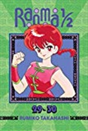 Buy Ranma 1/2 (2-in-1 Edition), Vol. 15: Includes Volumes 29 & 30