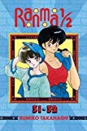 Buy Ranma 1/2 (2-in-1 Edition), Vol. 16: Includes Volumes 31 & 32