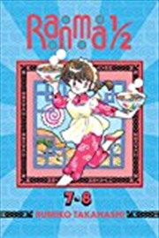 Buy Ranma 1/2 (2-in-1 Edition), Vol. 4 (4)