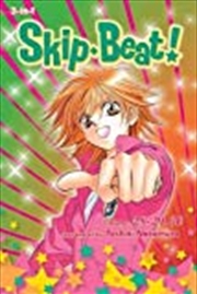 Buy Skip Beat!, (3-in-1 Edition), Vol. 10 