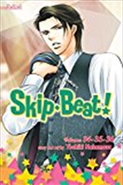 Buy Skip Beat!, (3-in-1 Edition), Vol. 12 