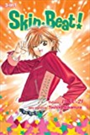 Buy Skip Beat!, (3-in-1 Edition), Vol. 7