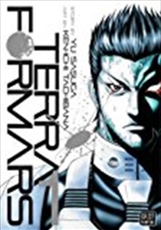 Buy Terra Formars, Vol. 1 