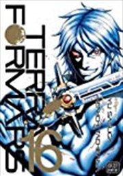 Buy Terra Formars, Vol. 16