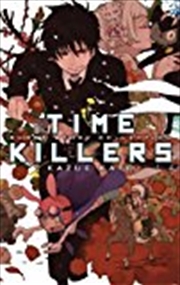 Buy Time Killers: Kazue Kato Short Story Collection