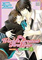 Buy The World's Greatest First Love, Vol. 4 (4)