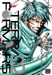 Buy Terra Formars, Vol. 13