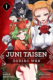 Buy Juni Taisen: Zodiac War (manga), Vol. 1 