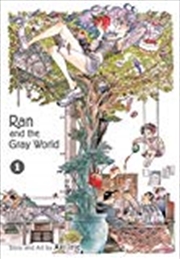 Buy Ran and the Gray World, Vol. 1