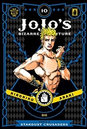 Buy JoJo's Bizarre Adventure: Part 3--Stardust Crusaders, Vol. 1