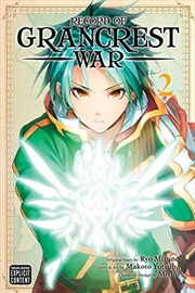 Buy Record of Grancrest War, Vol. 2 