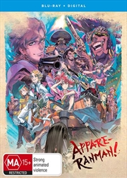 Buy Appare-Ranman! - Season 1