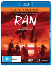 Buy Ran | Classics Remastered