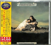 Buy Stormbringer Japanese Reissue