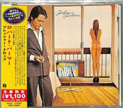 Buy Pressure Drop Japanese Reissue