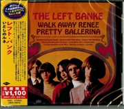 Buy Walk Away Renee / Pretty Balle