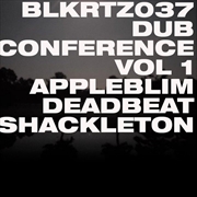 Buy Dub Conference Vol 1