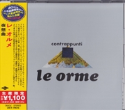 Buy Contrappunti Japanese Reissue