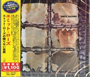 Buy Emitt Rhodes Japanese Reissue