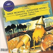 Buy Prokofiev: Alexander Nevsky: L