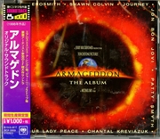 Buy Armageddon: The Album