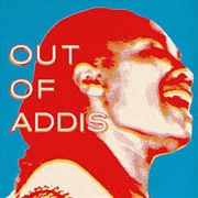 Buy Out Of Addis