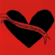 Buy Revolution Girl Style Now