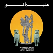 Buy Manbarani