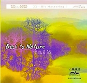 Buy Back To Nature