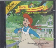 Buy Anne Of Green Gables: Anim Ann