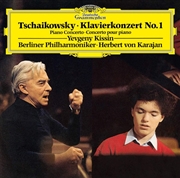 Buy Tchaikovsky: Piano Concerto No