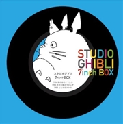 Buy Studio Ghibli: 7 Inch Box