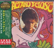 Buy Caetano Veloso