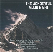 Buy Wonderful Moon Night