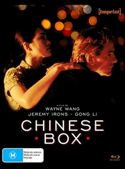 Buy Chinese Box | Imprint Collection 63