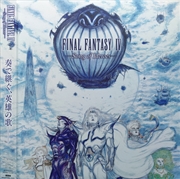 Buy Final Fantasy 4