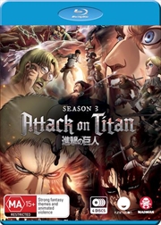 Buy Attack On Titan - Season 3 - Eps 38-59