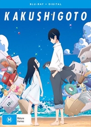 Buy Kakushigoto - Season 1