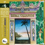 Buy Hawaii Champroo