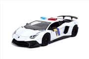 Buy Hyperspec - 2017 Lamborghini Aventador White 1:24 Scale